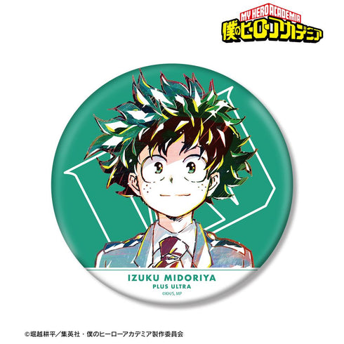 『僕のヒーローアカデミア』緑谷出久 Ani-Art 第4弾 BIG缶バッジ【202508再販】